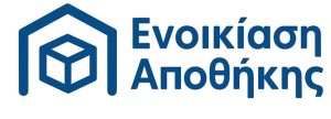 Γιατί να Επιλέξετε Επαγγελματική Αποθήκευση Επίπλων στην Αθήνα