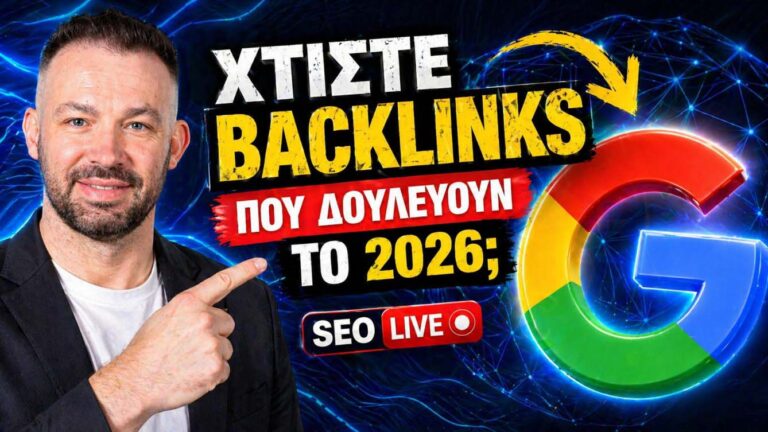 Forum Backlinks Community AI SEO