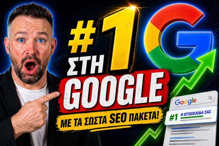 Vipnews24.gr ενημέρωση