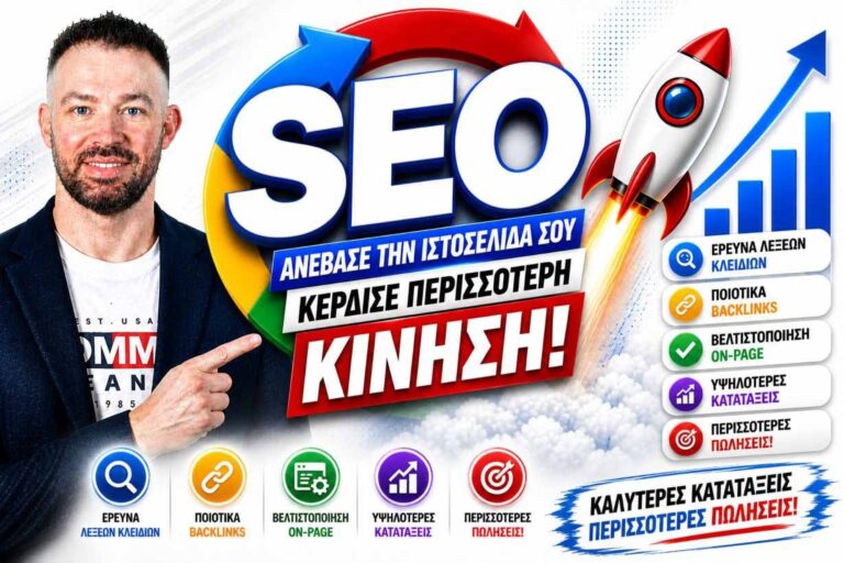 Bloggertips
